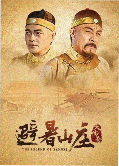中文在线字幕免费观看电视剧日剧 孤独的美食家